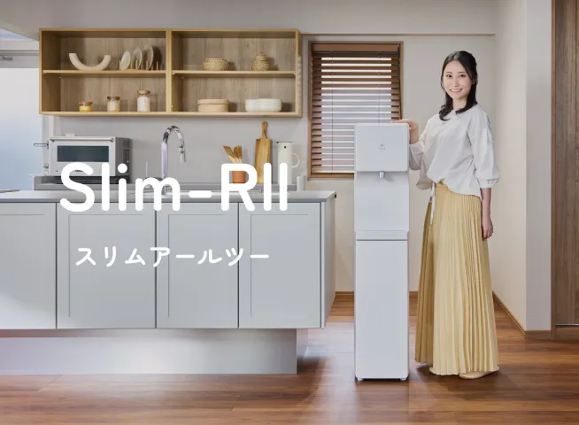 slim_rllスリムアールツー