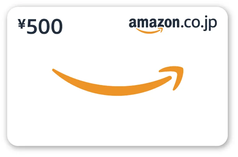 Amazonカードイメージ